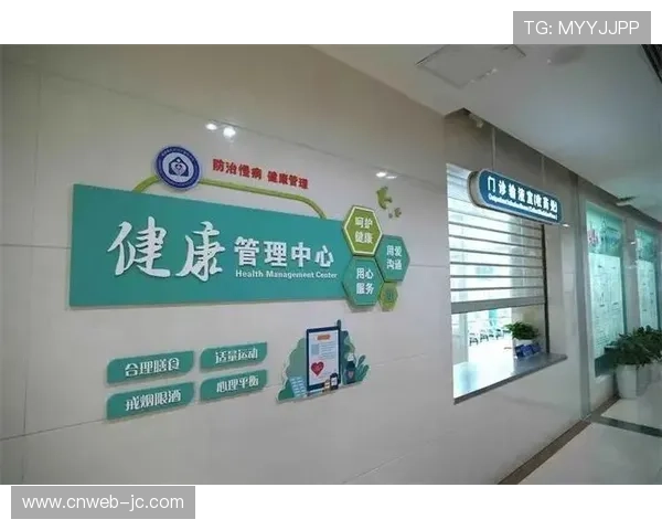 企业健身服务外包规模扩大，员工健康管理成本下降一成