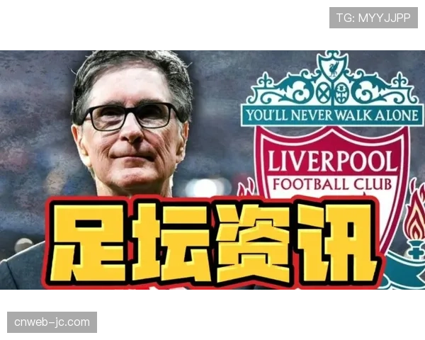 欧足联与欧洲大学协会启动“欧冠学者”计划，资助足球管理学科研究